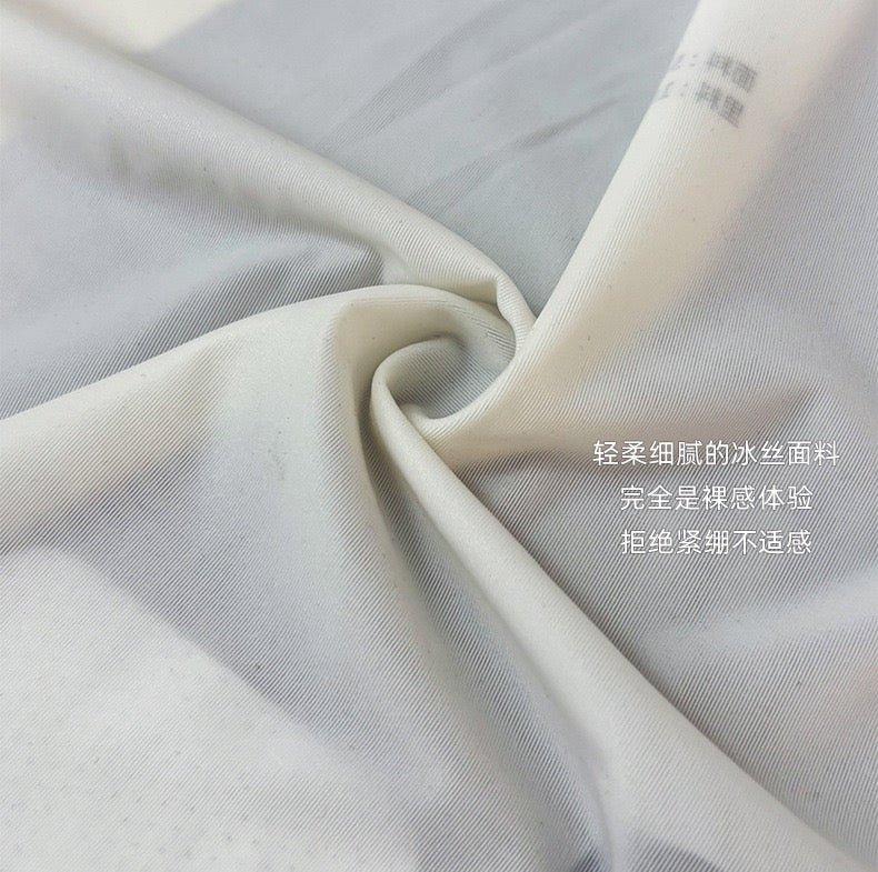 Ultra-thin seamless underwear