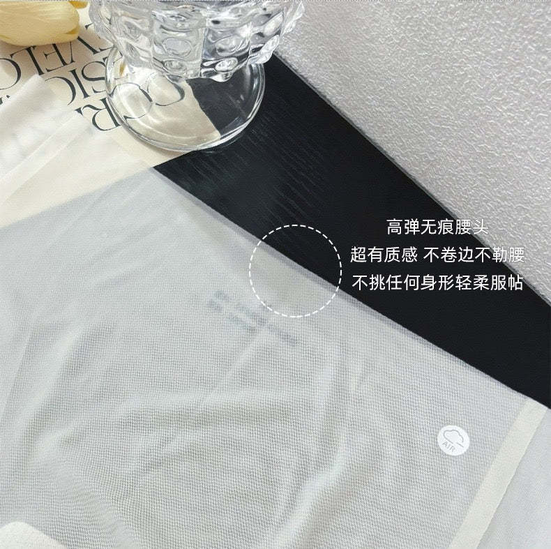 Ultra-thin seamless underwear