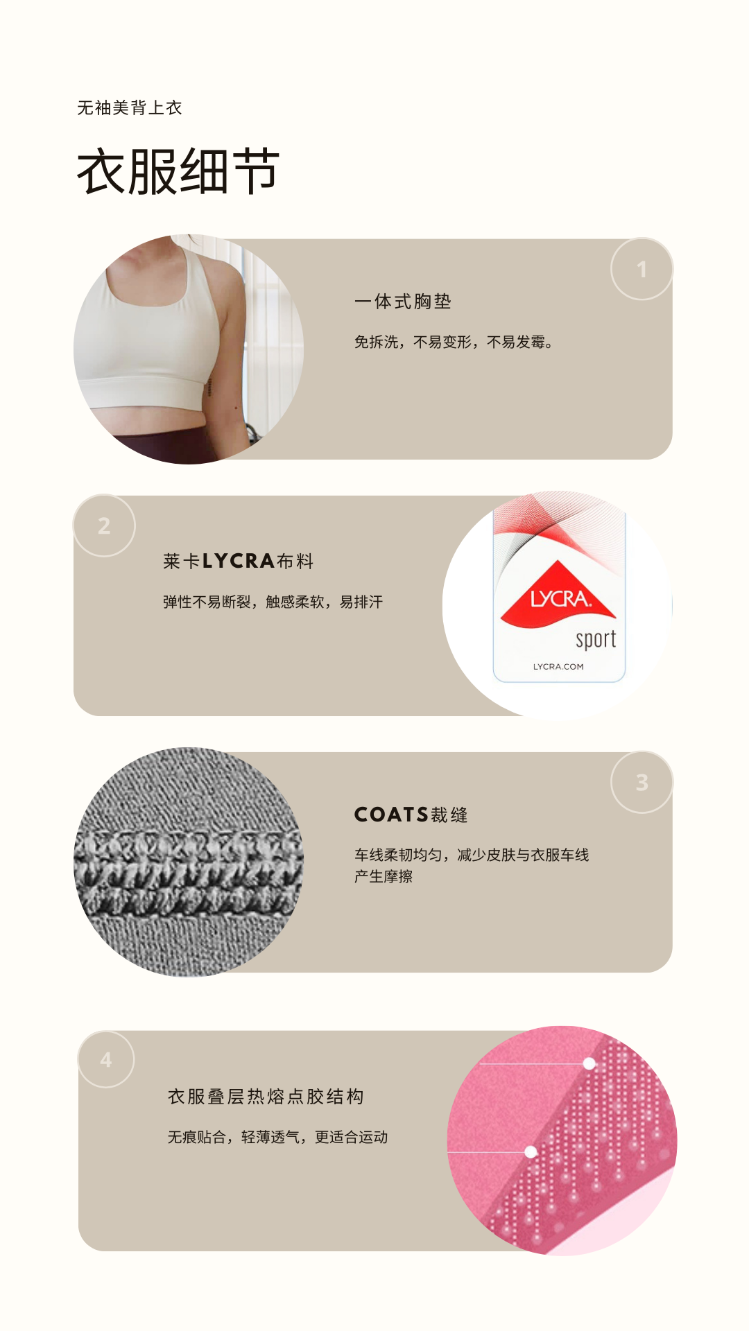 New Arrival|Sleeveless Backless Top