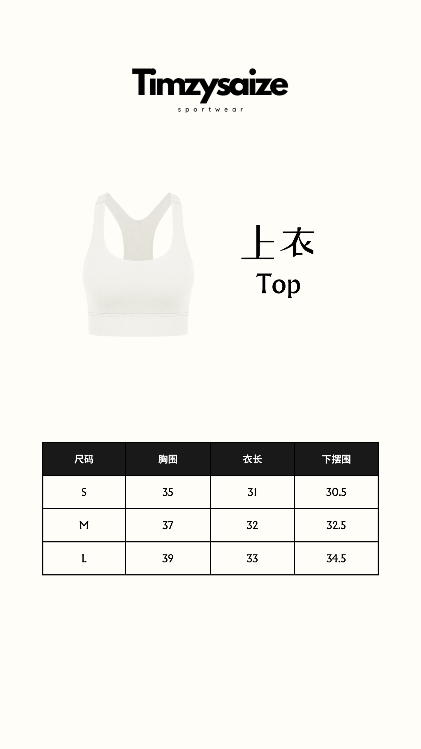 New Arrival|Sleeveless Backless Top