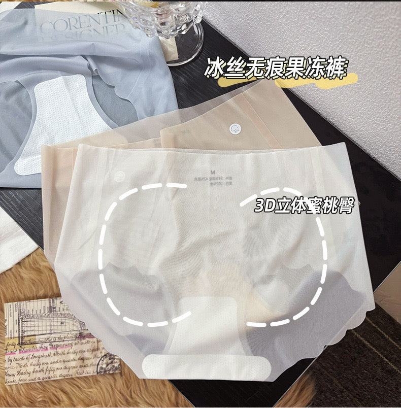 Ultra-thin seamless underwear