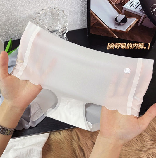 Ultra-thin seamless underwear